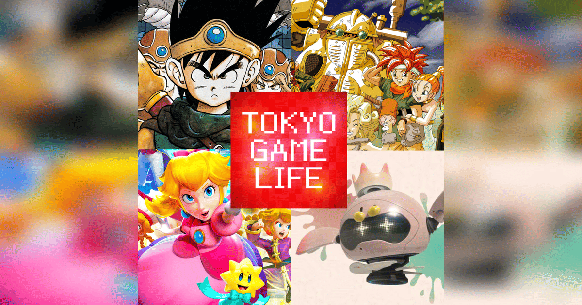 Akira Toriyama Games with Still Loading Podcast, Princess Peach ...